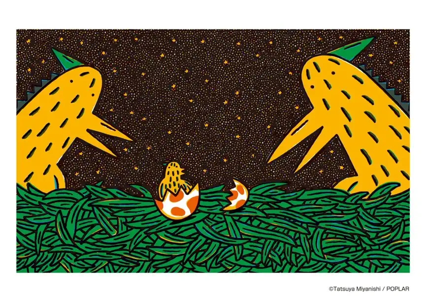 2022宫西达也绘本舞台剧《我是霸王龙》-南京站