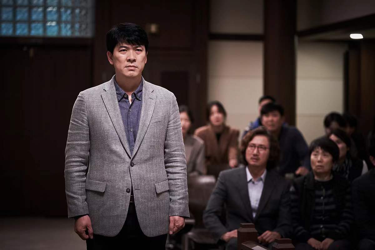 《空气杀人》影评:黑心商品 让空气变得致命 《空气杀人》影评:黑心商品 让空气变得致命