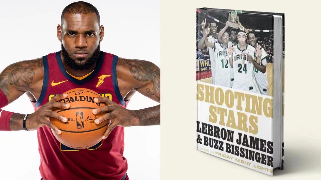 詹姆斯高中联赛王者传奇被搬上大银幕　由高中篮坛超级新星饰演