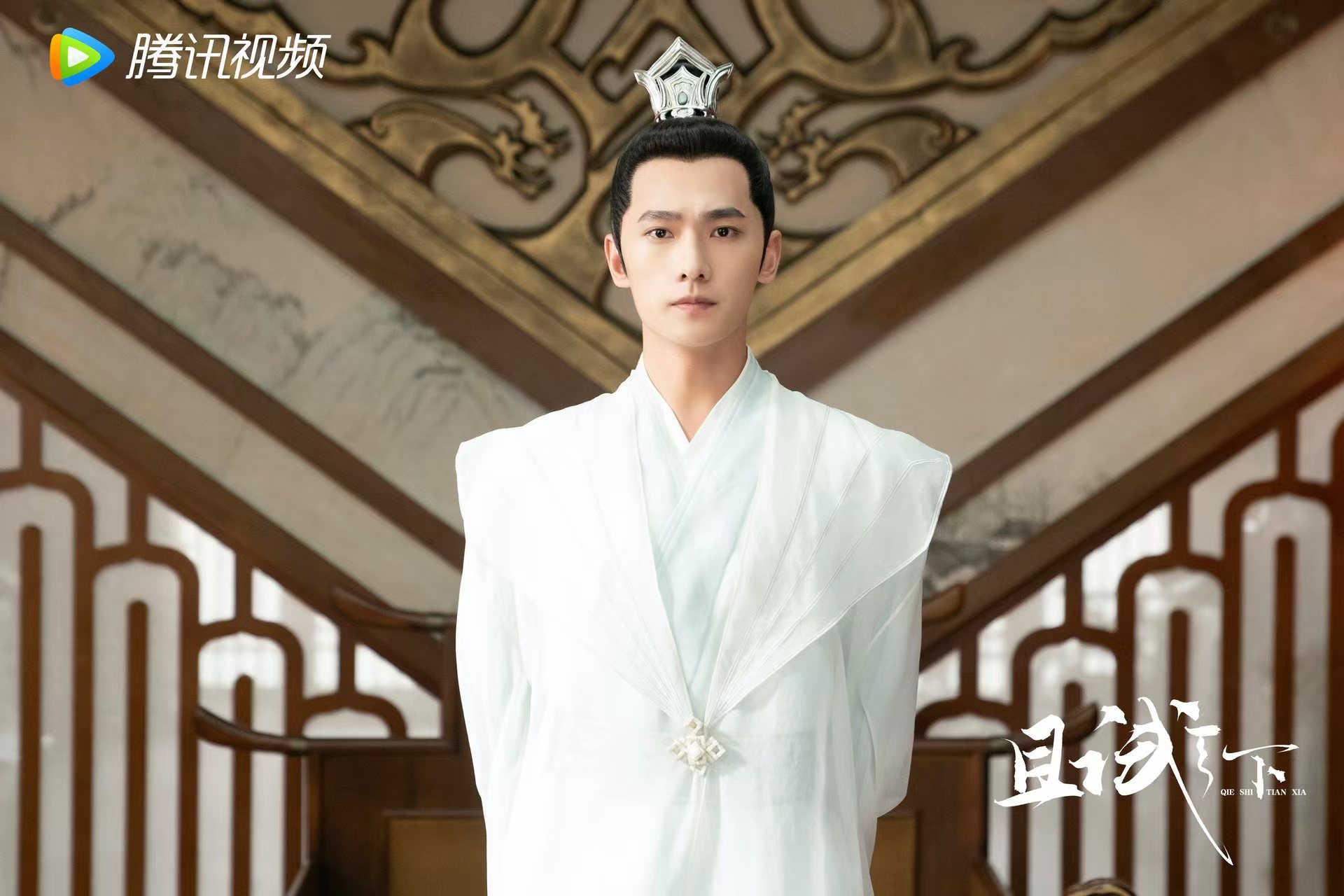 《且试天下》登上Netflix榜首　杨洋赵露思最强CP成流量天王天后