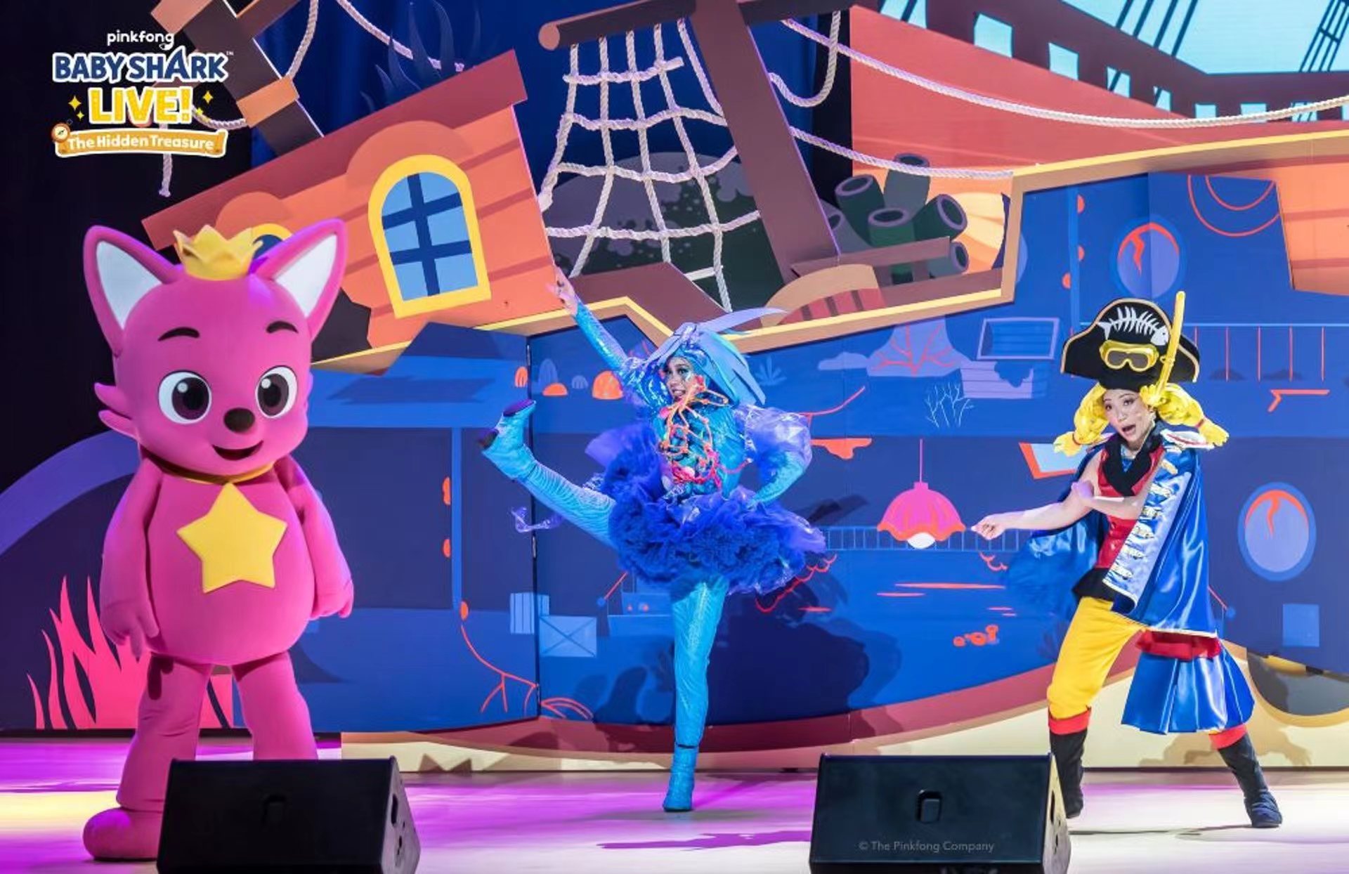 Baby Shark音乐剧｜7月举行4场Encore表演　进入鲨鱼家族冒险之旅