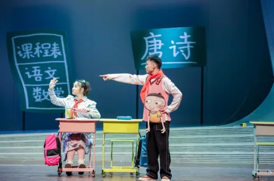 2022舞台剧《米小圈之李白白不白》烟台站剧情介绍、订票信息 2022舞台剧《米小圈之李白白不白》烟台站剧情介绍、订票信息