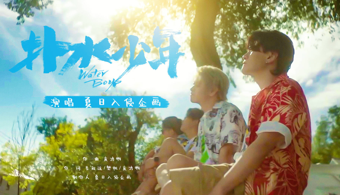 2022淮安白马湖音乐节门票、嘉宾、地点 2022淮安白马湖音乐节门票、嘉宾、地点