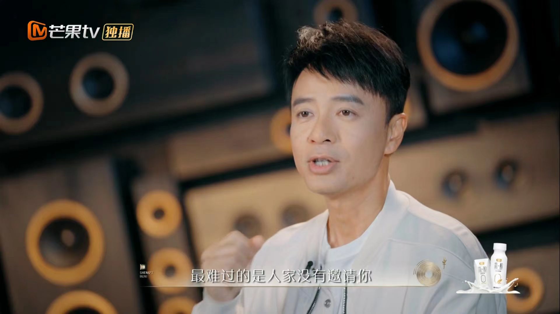 声生不息｜炎明熹微博粉丝翻四倍　港星北上成话题哪个最成功？