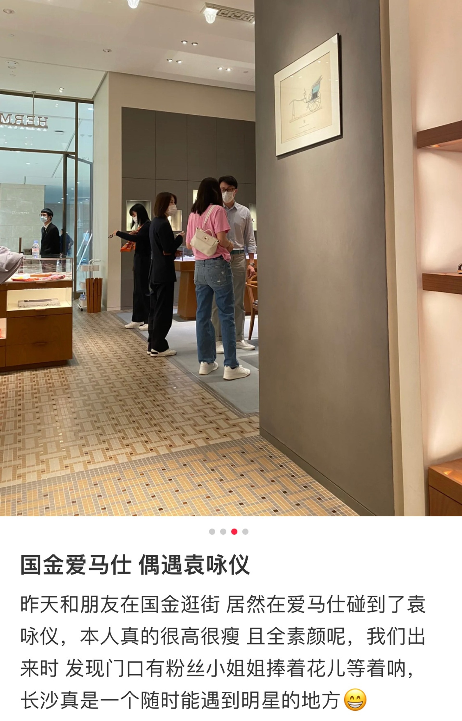 声生不息｜网爆张智霖、王源唱《岁月如歌》　网友赞：粤语很标准