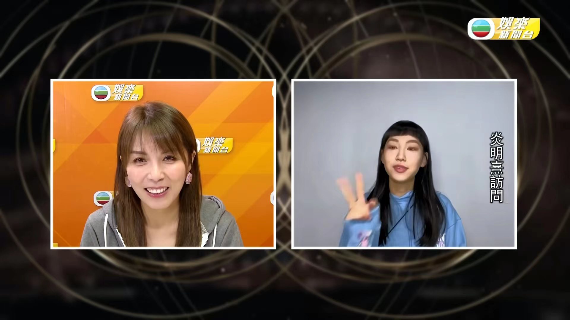 声生不息｜炎明熹深受前辈宠爱自觉解压　首听妈妈献声已忍不住喊