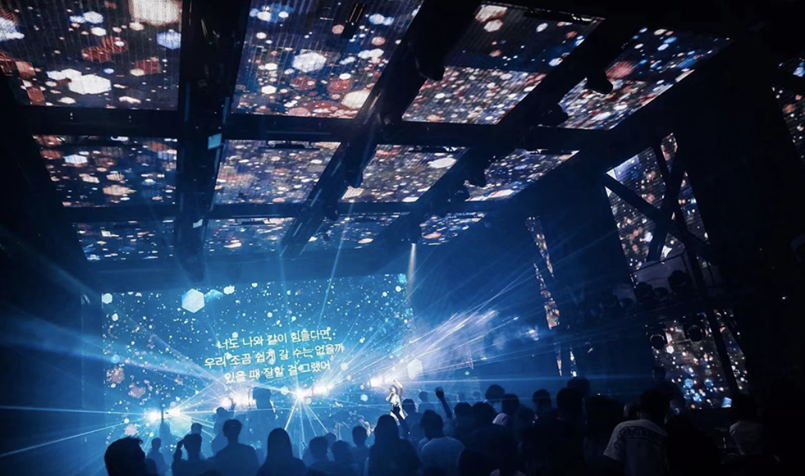 2023广州YOULO五一星球计划电音派对演出信息、门票价格 2023广州YOULO五一星球计划电音派对演出信息、门票价格