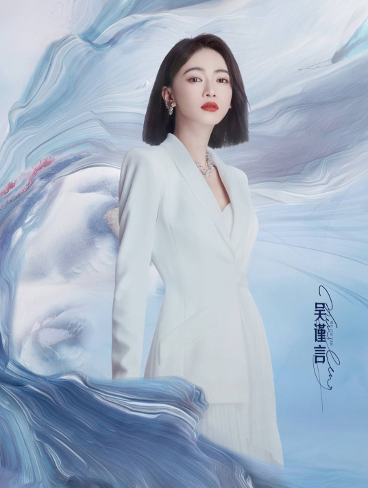 《乘风破浪的姐姐3》阵容到底有多豪华？ 