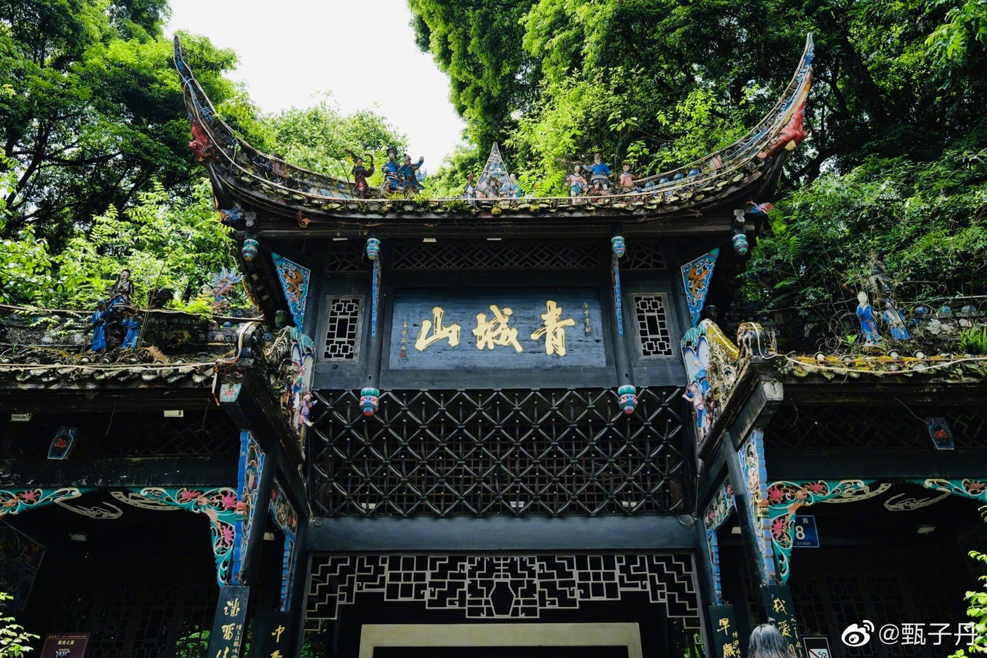 影视｜《天龙八部之乔峰传》甄子丹出演乔峰，曝光概念海报