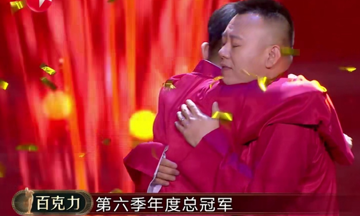 2022金霏曦比珠海相声专场门票价格+演出时间 2022金霏曦比珠海相声专场门票价格+演出时间