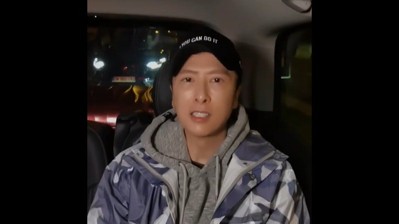 影视｜《天龙八部之乔峰传》甄子丹出演乔峰，曝光概念海报