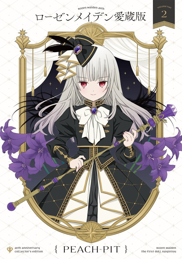 动漫｜《蔷薇少女》20周年纪念！ 将推出爱藏版漫画全7卷连续4个月发行