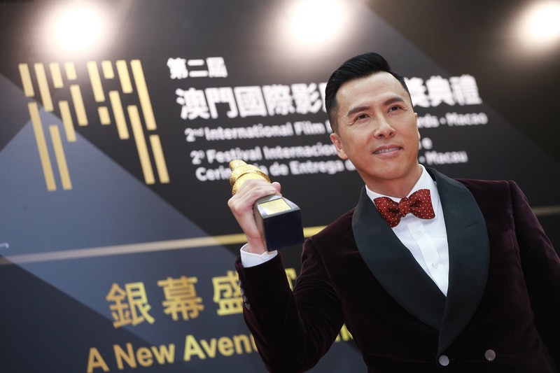 影视｜《天龙八部之乔峰传》甄子丹出演乔峰，曝光概念海报