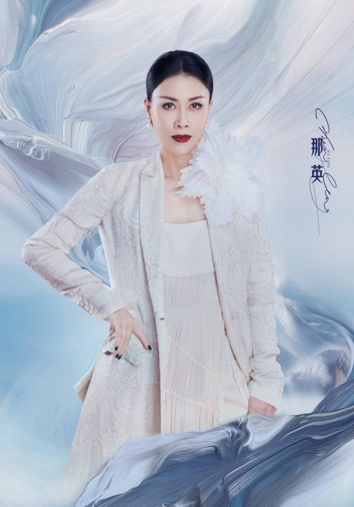 《乘风破浪的姐姐3》阵容到底有多豪华？ 