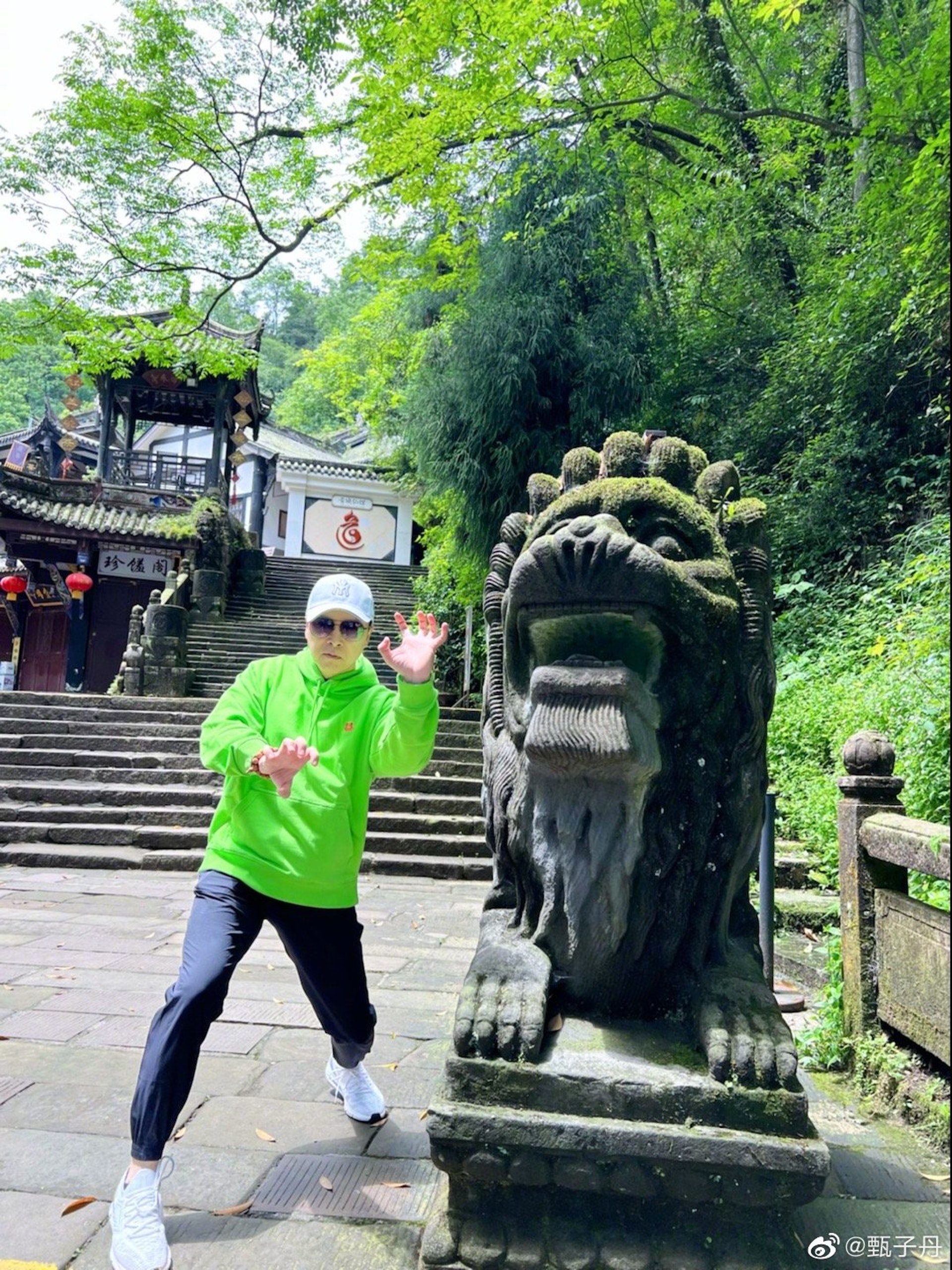 影视｜《天龙八部之乔峰传》甄子丹出演乔峰，曝光概念海报