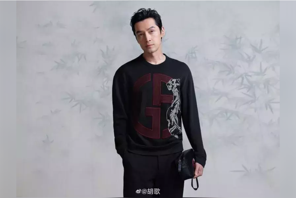 影视｜胡歌新剧“县委大院”开机 梅县长很有央视风