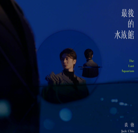 第33届金曲奖提名都有谁入围？