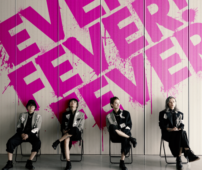 2022霓虹花园「狂热事件」巡演-广州站