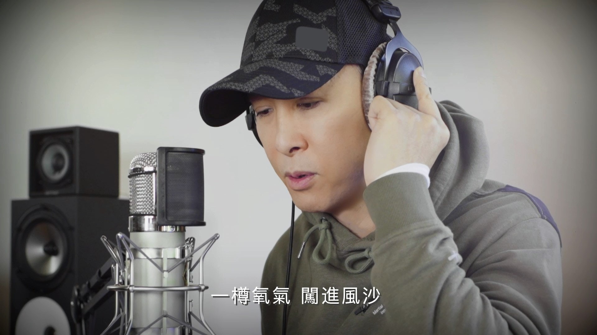 影视｜《天龙八部之乔峰传》甄子丹出演乔峰，曝光概念海报