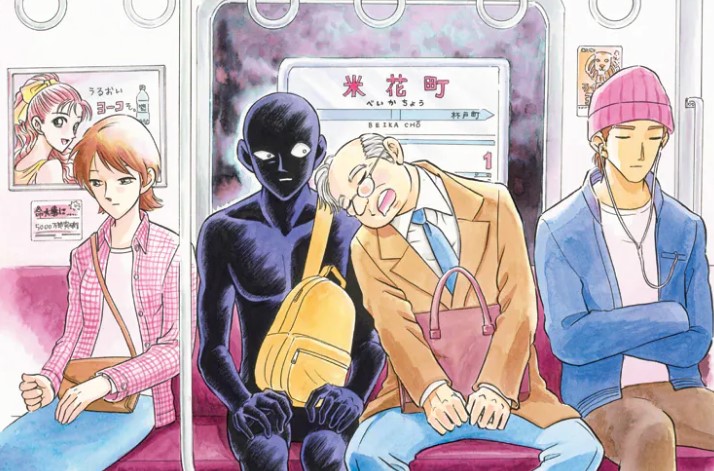 动漫｜“想”杀人的黑影犯人，《名侦探柯南犯人·犯泽先生》确定动画今年秋季开播！