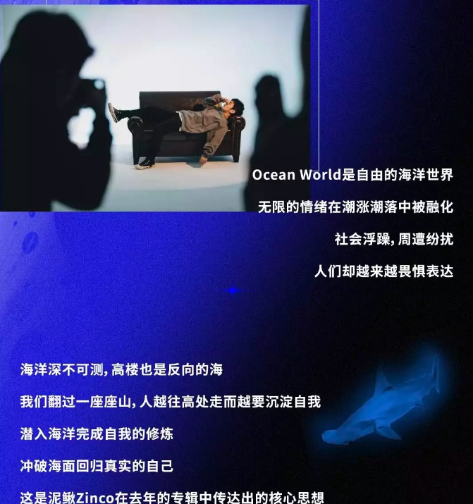 2022泥鳅杭州演唱会什么时候开始?门票多少钱? 2022泥鳅杭州演唱会什么时候开始?门票多少钱?