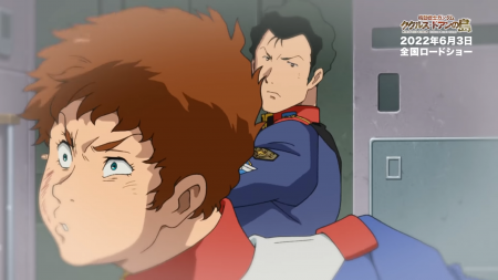 动漫|《机动战士钢弹库克罗斯.德安之岛》放出片段 重现“连我爸爸都没有打过我”名场面 动漫|《机动战士钢弹库克罗斯.德安之岛》放出片段 重现“连我爸爸都没有打过我”名场面