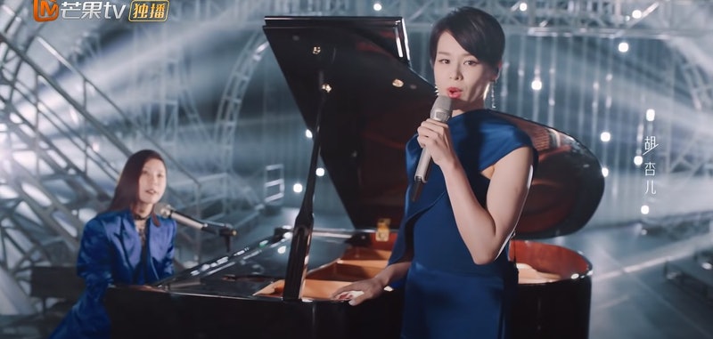 乘风破浪 | Jessica郑秀妍受力捧? 主题曲MV令吴谨言沦为配角 乘风破浪 | Jessica郑秀妍受力捧? 主题曲MV令吴谨言沦为配角