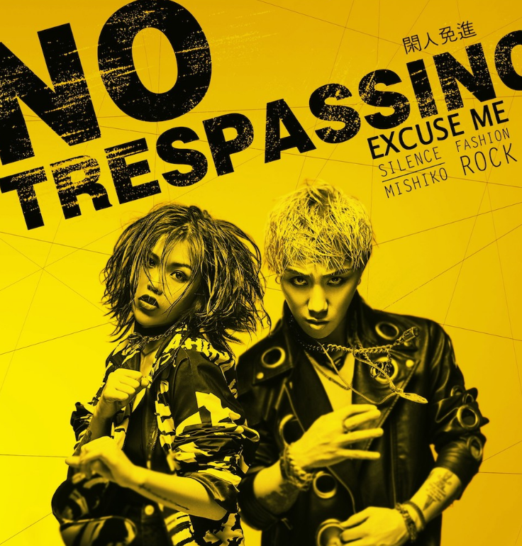 2022打扰一下乐团大连演唱会门票价格是多少？在哪里买票？