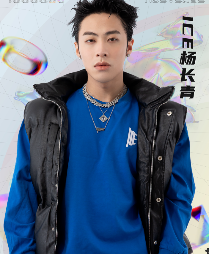 2023广州海潮宇宙音乐节门票价格+时间+阵容介绍