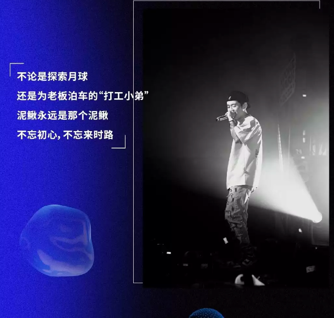 2022泥鳅杭州演唱会什么时候开始?门票多少钱? 2022泥鳅杭州演唱会什么时候开始?门票多少钱?