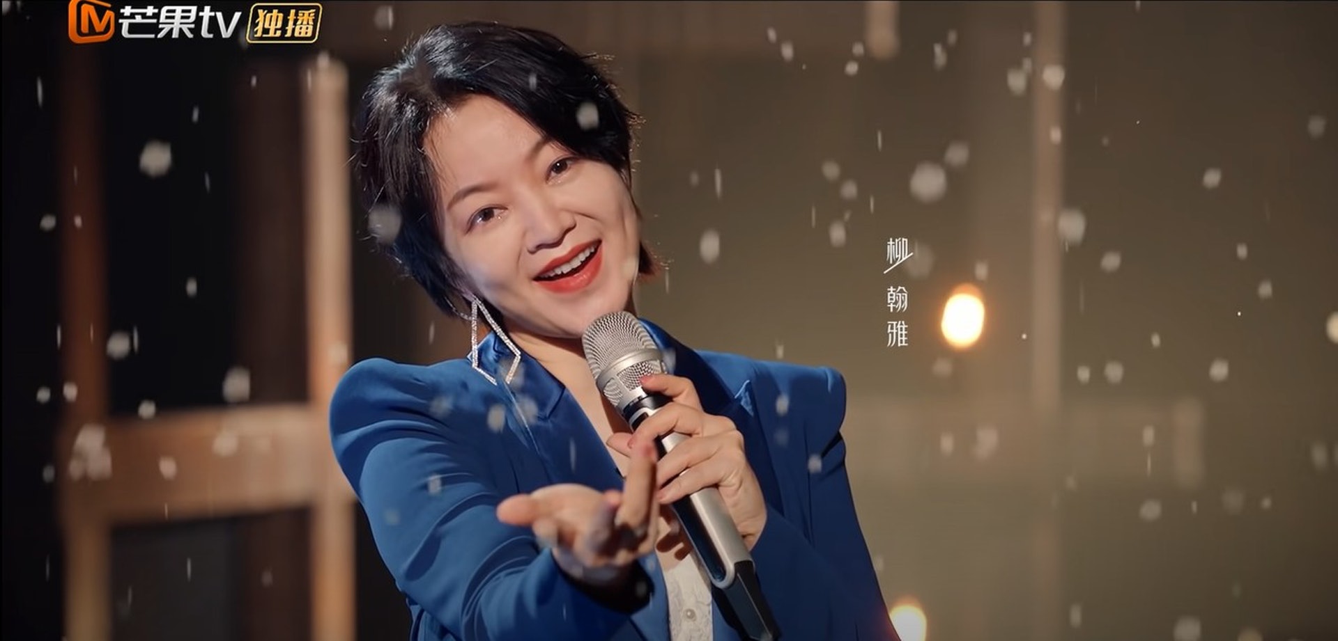 乘风破浪 | Jessica郑秀妍受力捧? 主题曲MV令吴谨言沦为配角 乘风破浪 | Jessica郑秀妍受力捧? 主题曲MV令吴谨言沦为配角