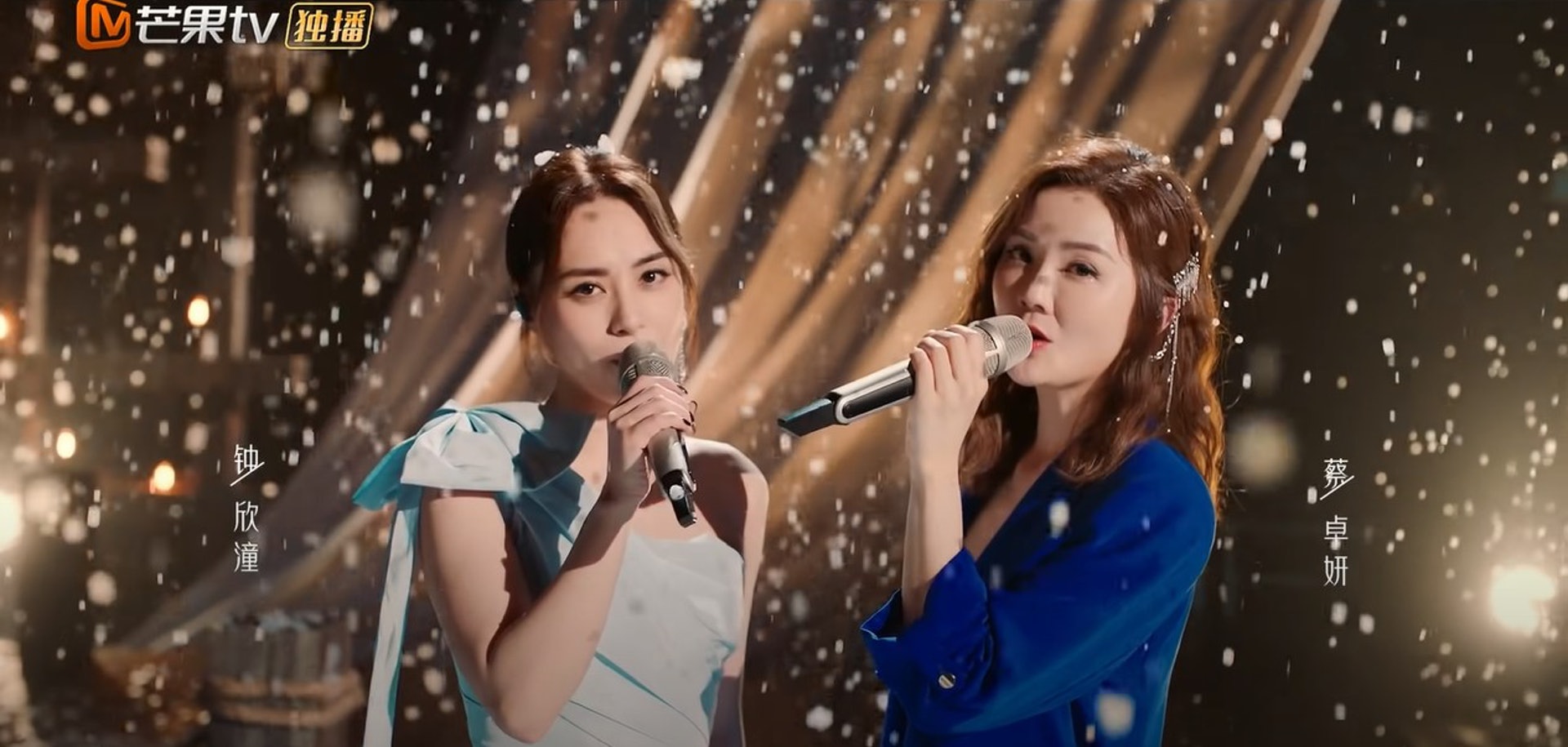 乘风破浪 | Jessica郑秀妍受力捧? 主题曲MV令吴谨言沦为配角 乘风破浪 | Jessica郑秀妍受力捧? 主题曲MV令吴谨言沦为配角