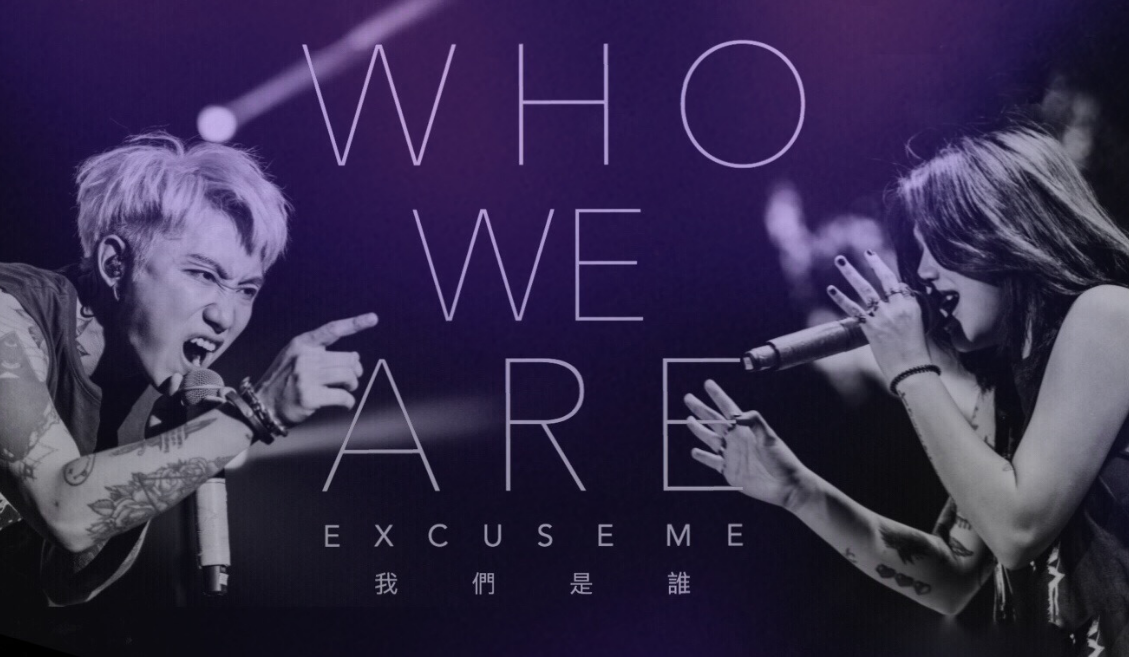 2022打扰一下乐团大连演唱会门票价格是多少？在哪里买票？