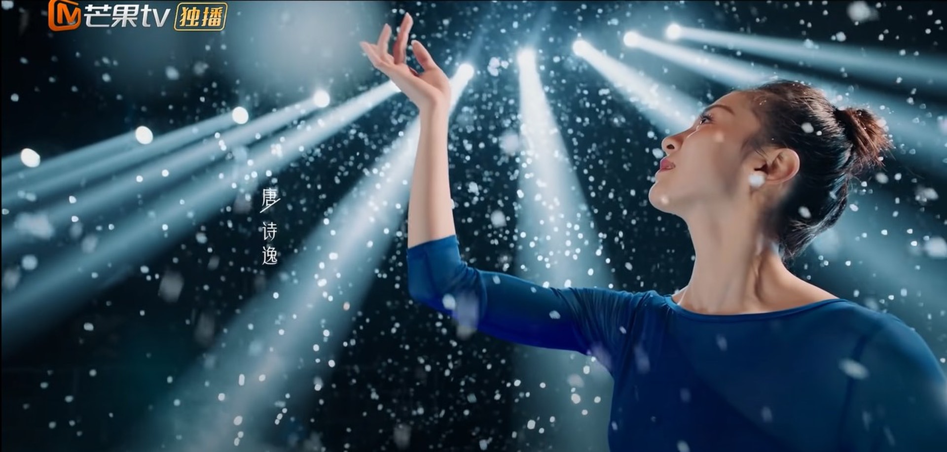 乘风破浪 | Jessica郑秀妍受力捧? 主题曲MV令吴谨言沦为配角 乘风破浪 | Jessica郑秀妍受力捧? 主题曲MV令吴谨言沦为配角