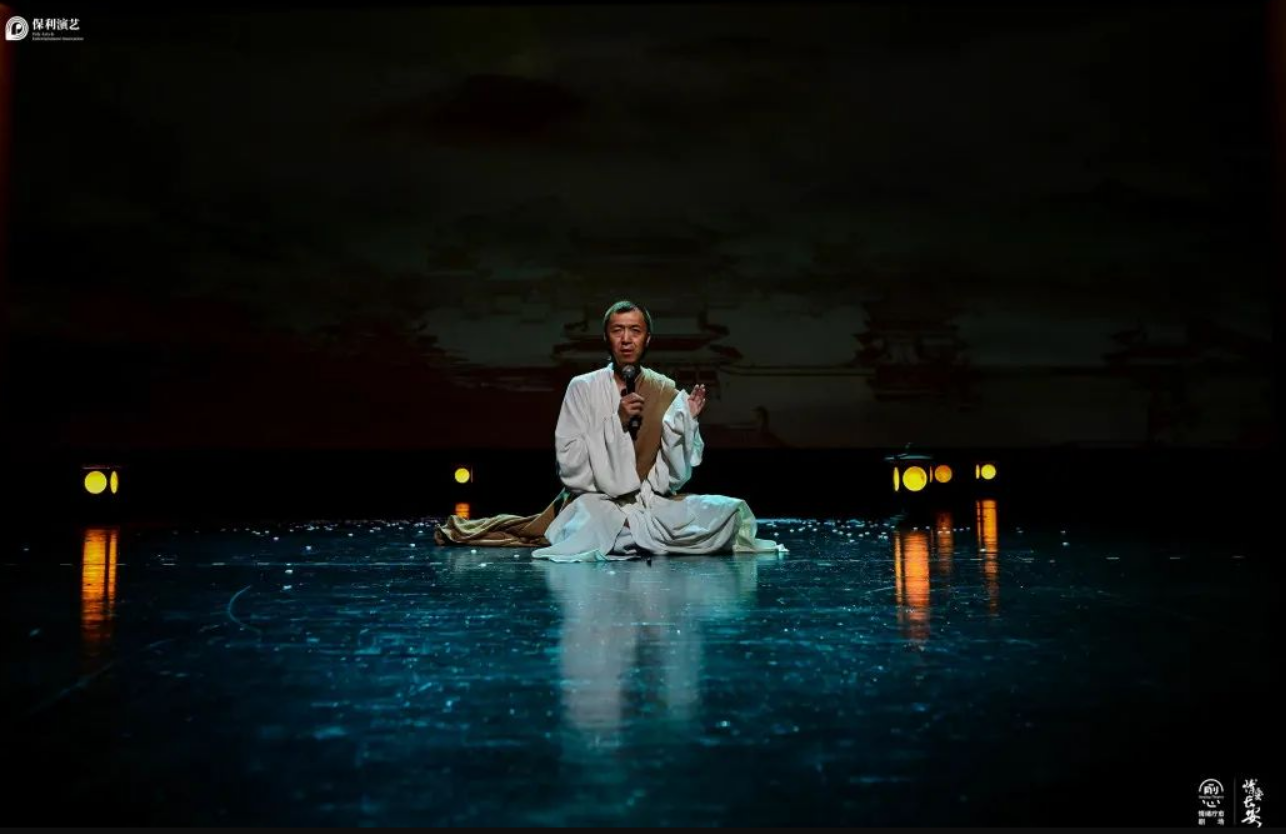 2022诗剧《情爱长安》重庆站票价、剧情、时间 2022诗剧《情爱长安》重庆站票价、剧情、时间