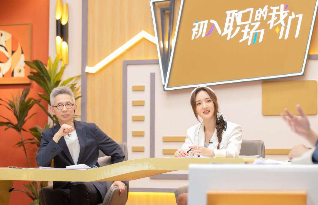 《初入职场的我们·法医季》是一档怎样的节目? 《初入职场的我们·法医季》是一档怎样的节目?