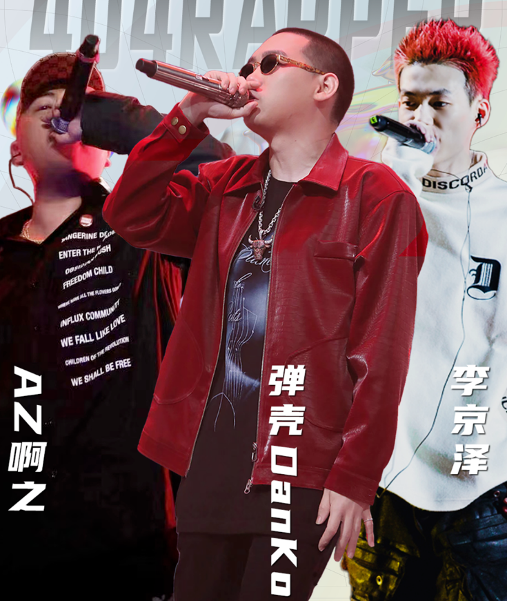 2023广州海潮宇宙音乐节门票价格+时间+阵容介绍