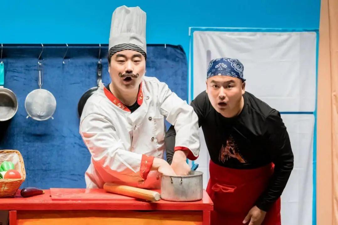 2022【U剧场】中英联合制作爆笑儿童剧《超级厨师2爆笑厨房》-深圳站