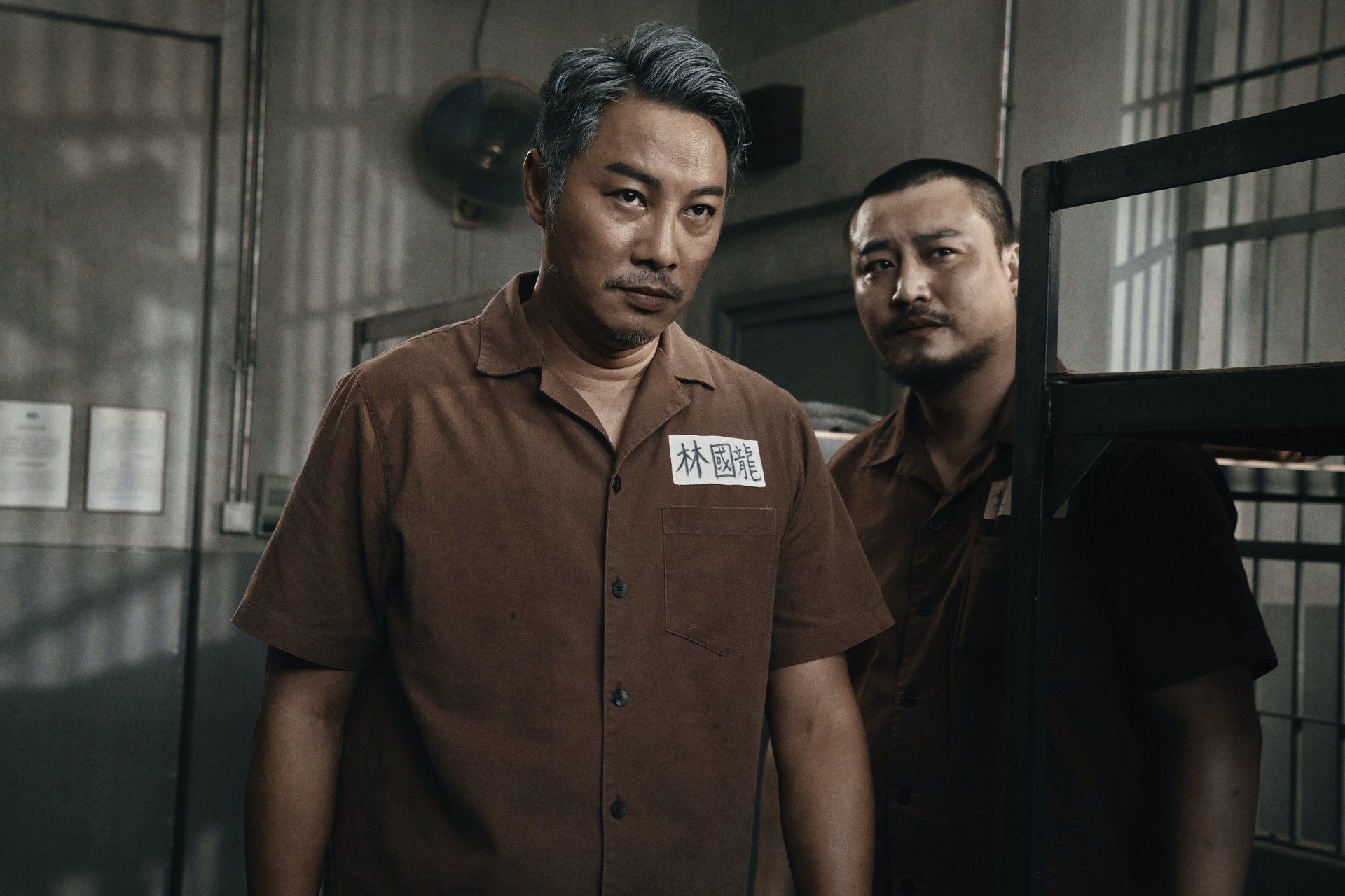 电影|《逃狱兄弟3》系列最终章登场 陈豪加入恶斗黑化黄德斌 电影|《逃狱兄弟3》系列最终章登场 陈豪加入恶斗黑化黄德斌