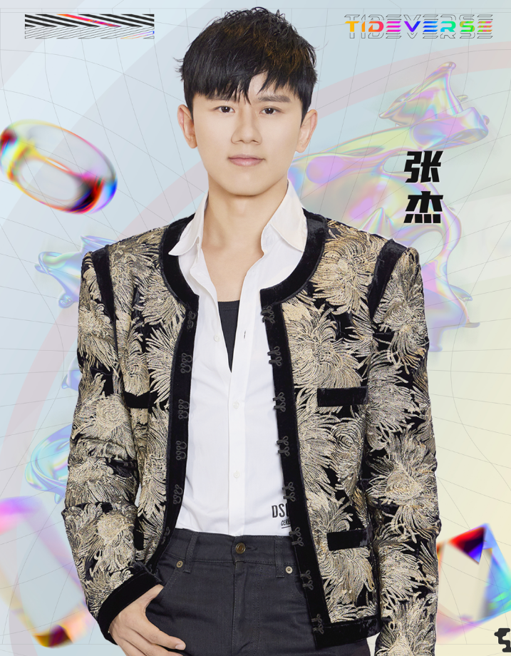 2023广州海潮宇宙音乐节门票价格+时间+阵容介绍