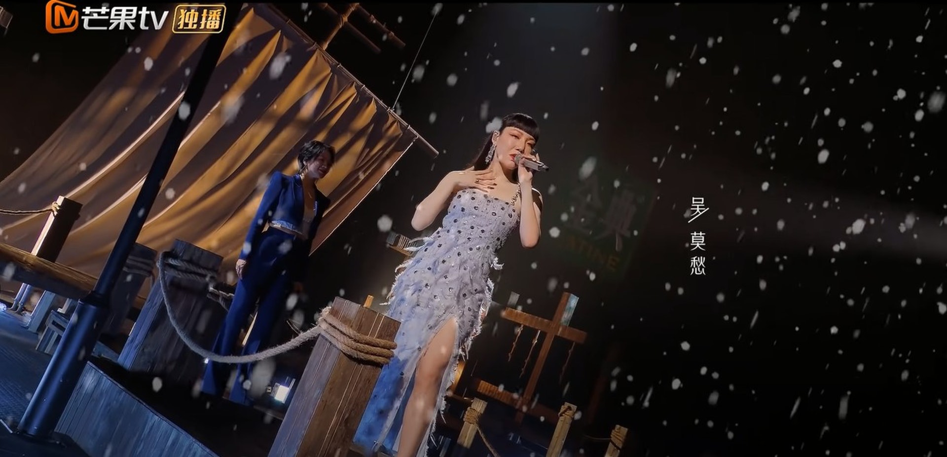 乘风破浪 | Jessica郑秀妍受力捧? 主题曲MV令吴谨言沦为配角 乘风破浪 | Jessica郑秀妍受力捧? 主题曲MV令吴谨言沦为配角