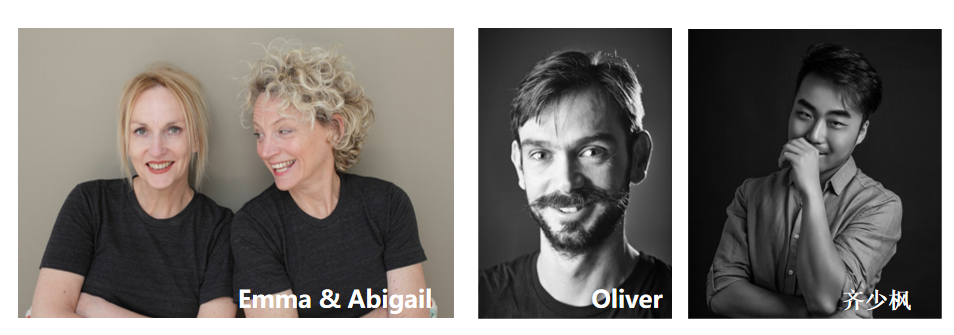 2022【U剧场】中英联合制作爆笑儿童剧《超级厨师2爆笑厨房》-深圳站