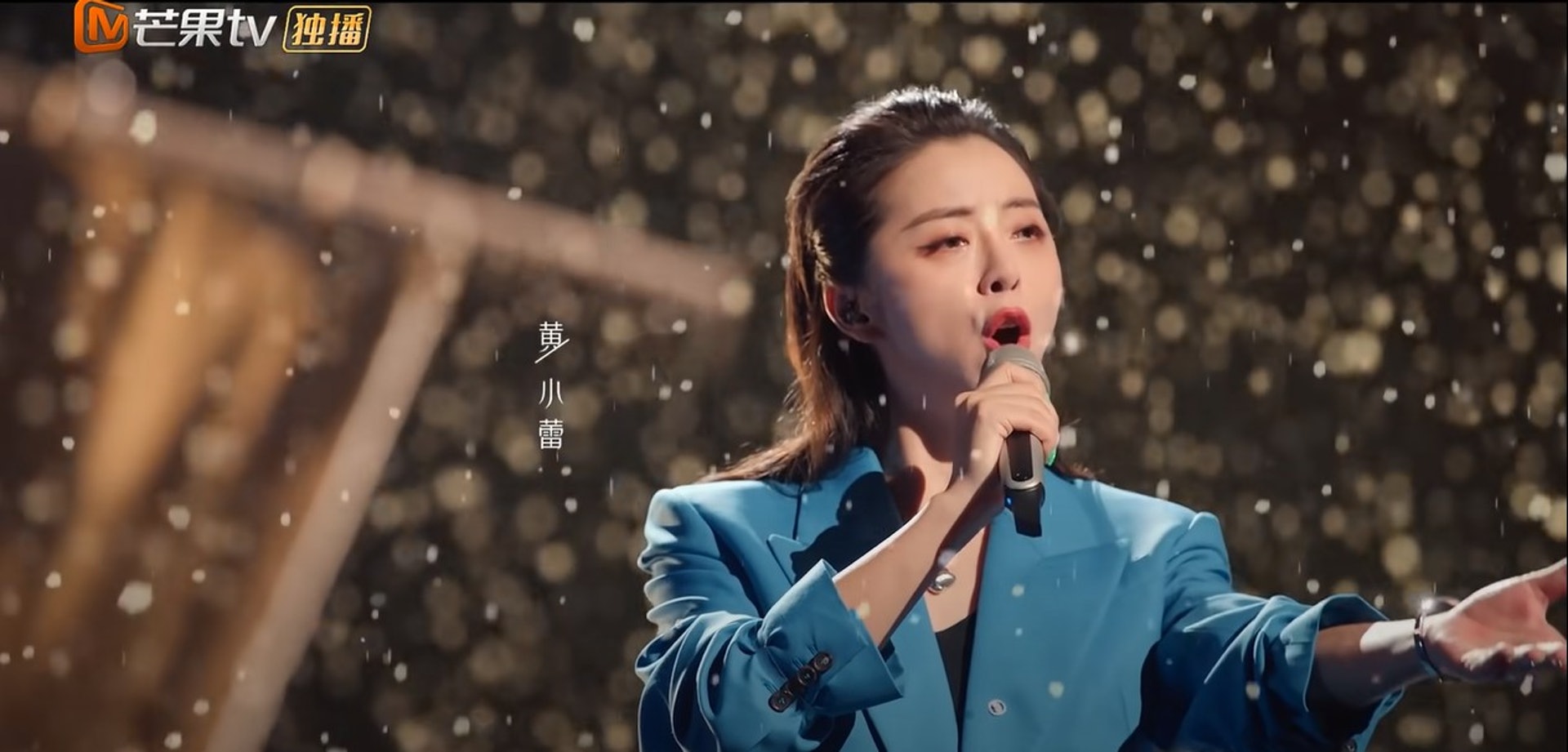 乘风破浪 | Jessica郑秀妍受力捧? 主题曲MV令吴谨言沦为配角 乘风破浪 | Jessica郑秀妍受力捧? 主题曲MV令吴谨言沦为配角