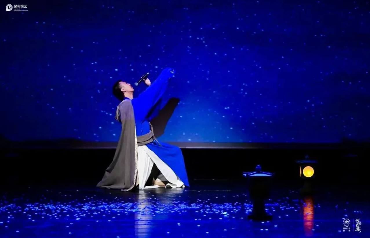 2022诗剧《情爱长安》重庆站票价、剧情、时间 2022诗剧《情爱长安》重庆站票价、剧情、时间