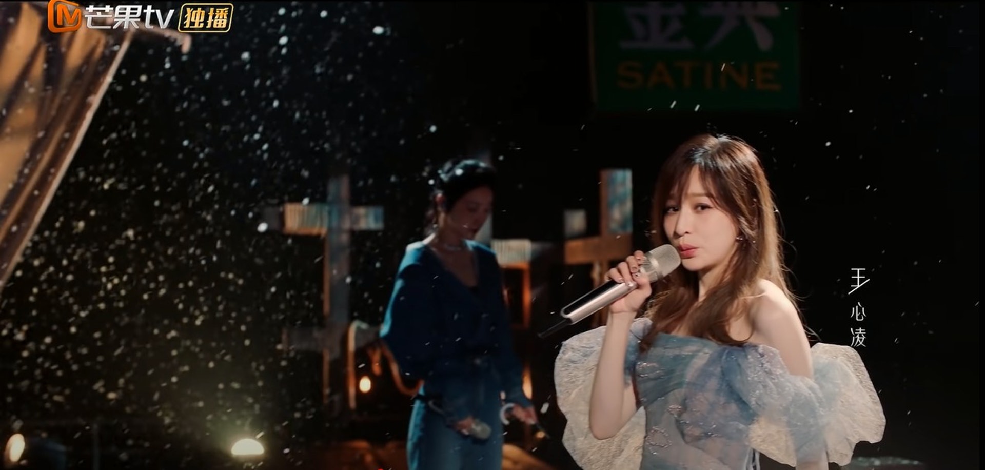 乘风破浪 | Jessica郑秀妍受力捧? 主题曲MV令吴谨言沦为配角 乘风破浪 | Jessica郑秀妍受力捧? 主题曲MV令吴谨言沦为配角