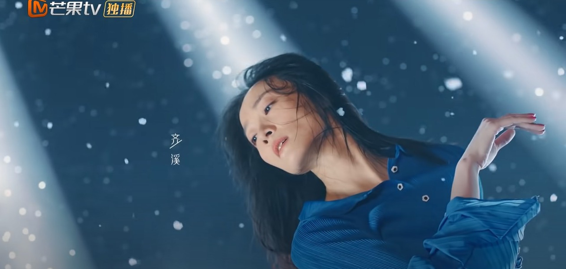 乘风破浪 | Jessica郑秀妍受力捧? 主题曲MV令吴谨言沦为配角 乘风破浪 | Jessica郑秀妍受力捧? 主题曲MV令吴谨言沦为配角