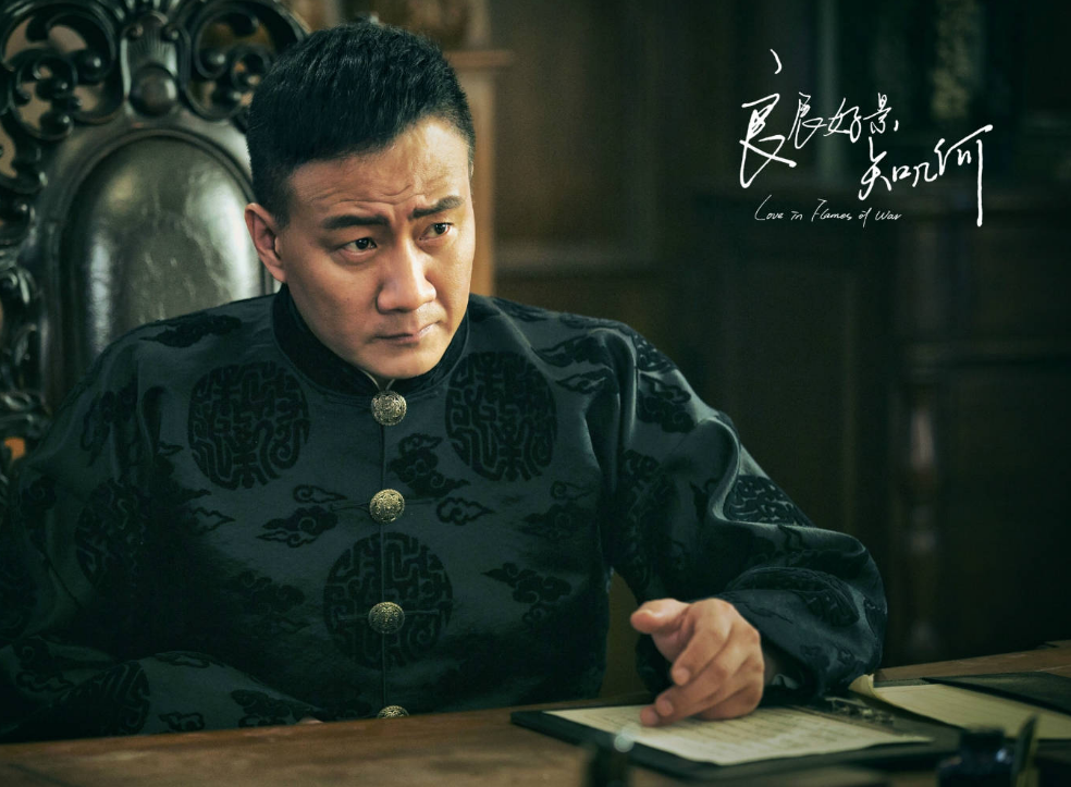 《良辰好景知几何》剧情讲述了什么故事？