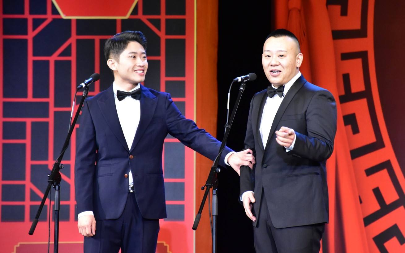 2022金霏曦比珠海相声专场时间详情、门票购买 2022金霏曦比珠海相声专场时间详情、门票购买