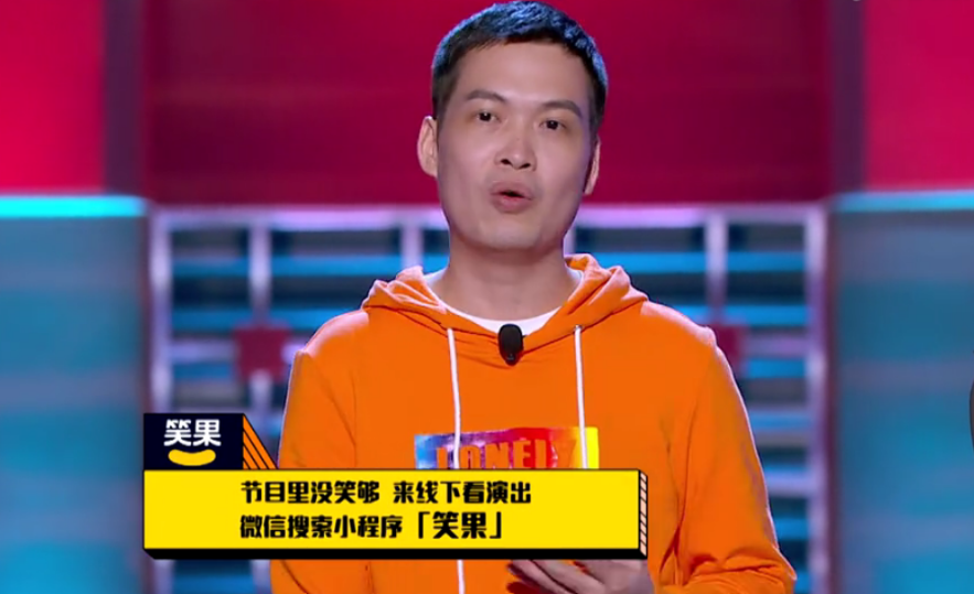 2022梁海源西安脱口秀专场什么时候开始?门票价格是多少? 2022梁海源西安脱口秀专场什么时候开始?门票价格是多少?