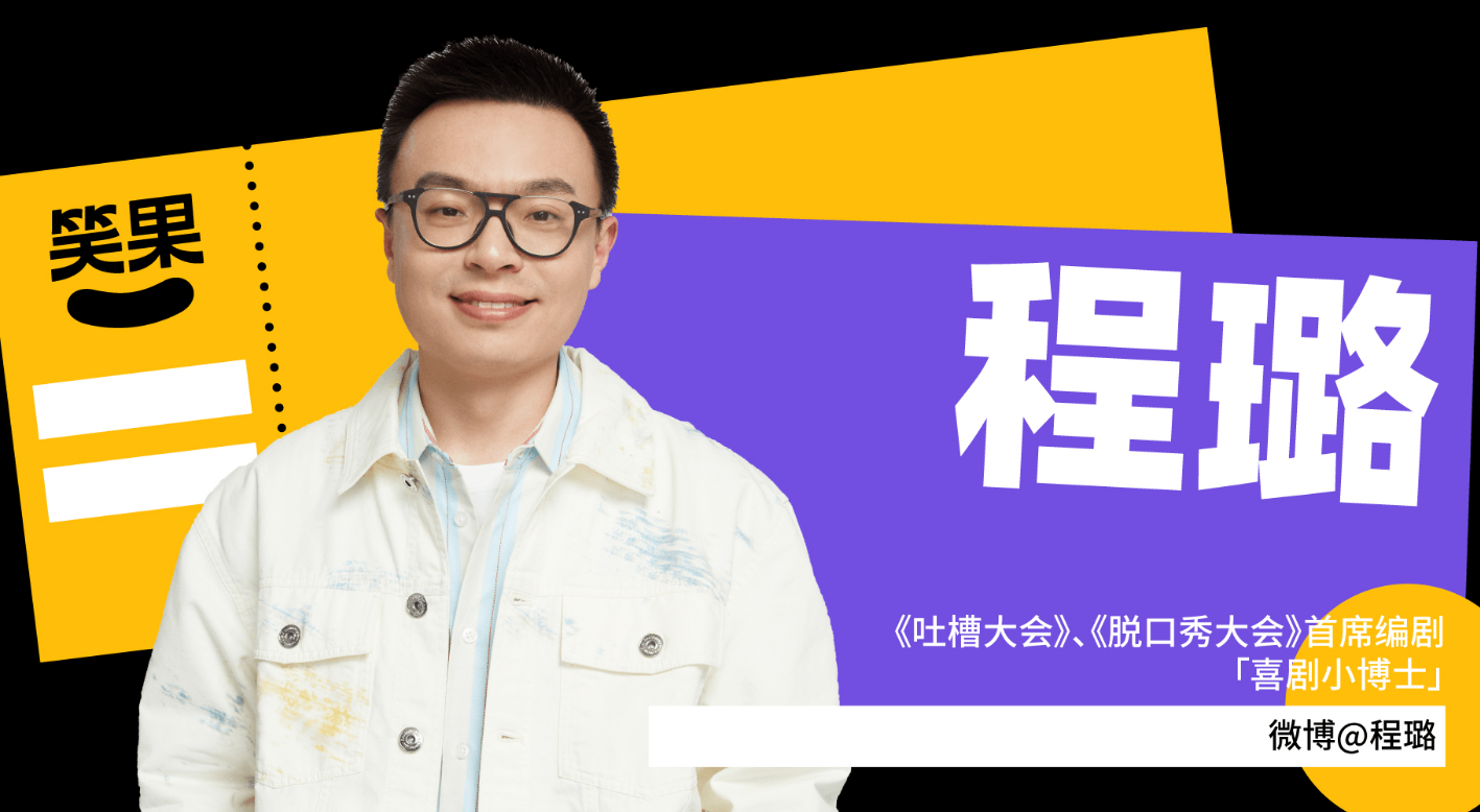 2022梁海源西安脱口秀专场什么时候开始?门票价格是多少? 2022梁海源西安脱口秀专场什么时候开始?门票价格是多少?